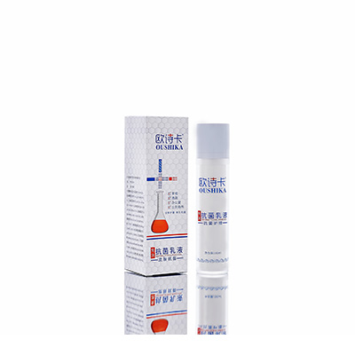 灵石多用途抗菌乳液